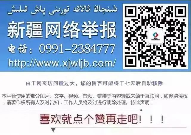 如何在团队训练中激励每个队员发挥最佳水平_2